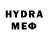 Экстази VHQ Vernissage Yerevan