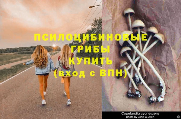 дистиллят марихуана Карталы