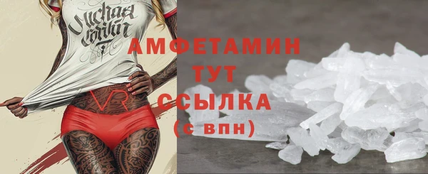 герыч Тында
