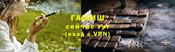 кокаин VHQ Туринск