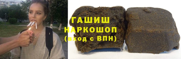 мяу мяу мука Касимов