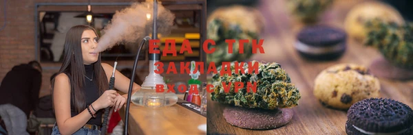 ПСИЛОЦИБИНОВЫЕ ГРИБЫ Карпинск