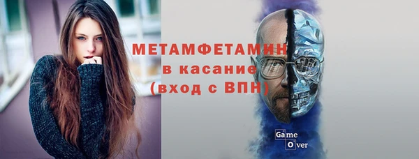 герыч Тында