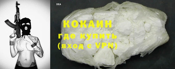 ешки Киренск