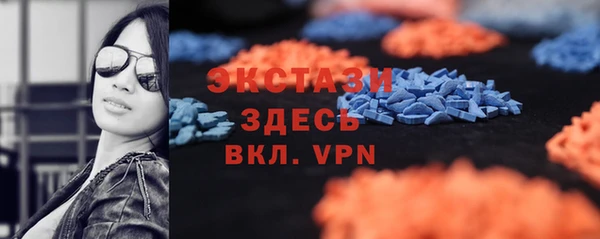 кокаин VHQ Туринск