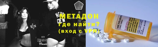 меф VHQ Тутаев