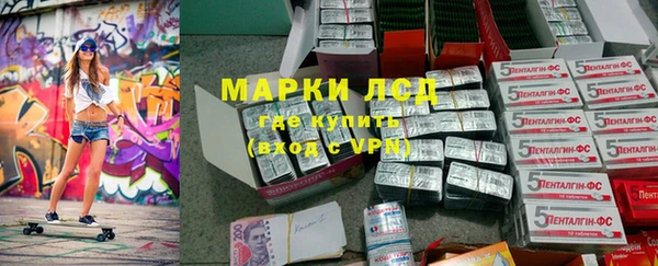 дистиллят марихуана Карталы