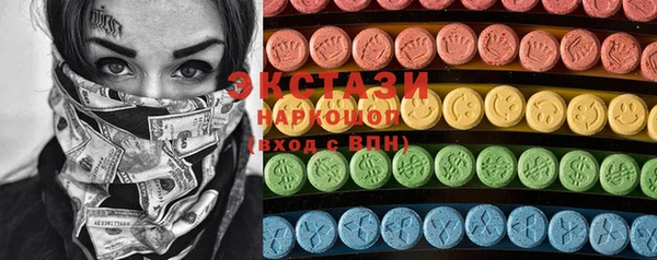 кокаин VHQ Туринск