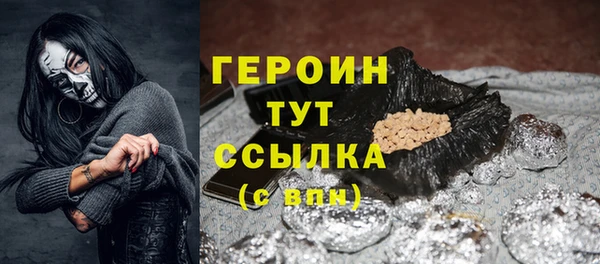 дистиллят марихуана Карталы