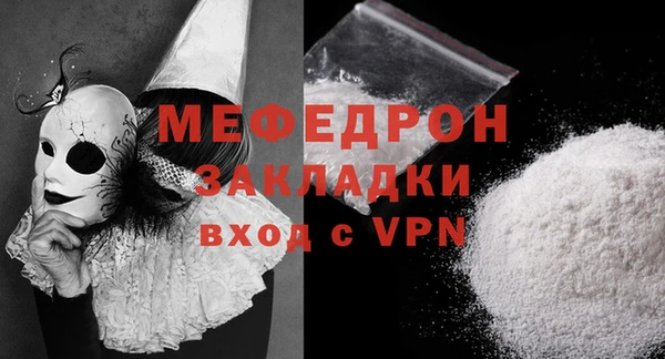 кокаин VHQ Туринск