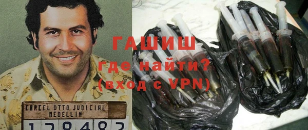 мяу мяу мука Касимов