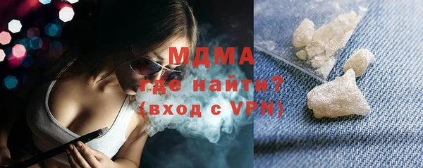 герыч Тында