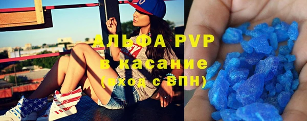 мяу мяу мука Касимов