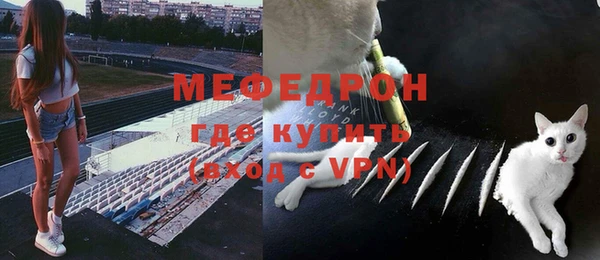 герыч Тында