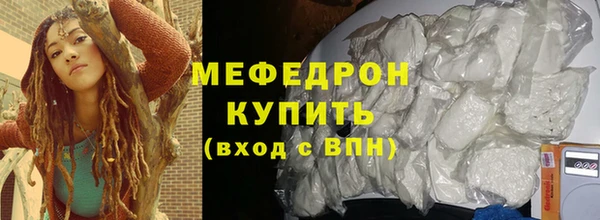 ПСИЛОЦИБИНОВЫЕ ГРИБЫ Карпинск