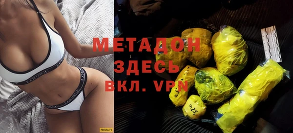 ПСИЛОЦИБИНОВЫЕ ГРИБЫ Карпинск