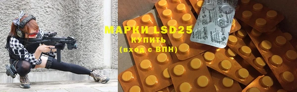 мяу мяу мука Касимов