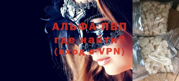 ПСИЛОЦИБИНОВЫЕ ГРИБЫ Карпинск