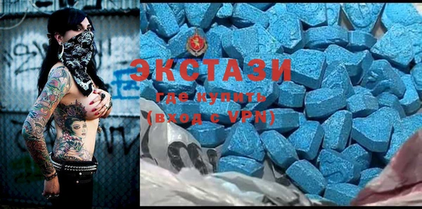 дистиллят марихуана Карталы