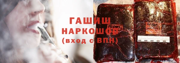 дистиллят марихуана Карталы